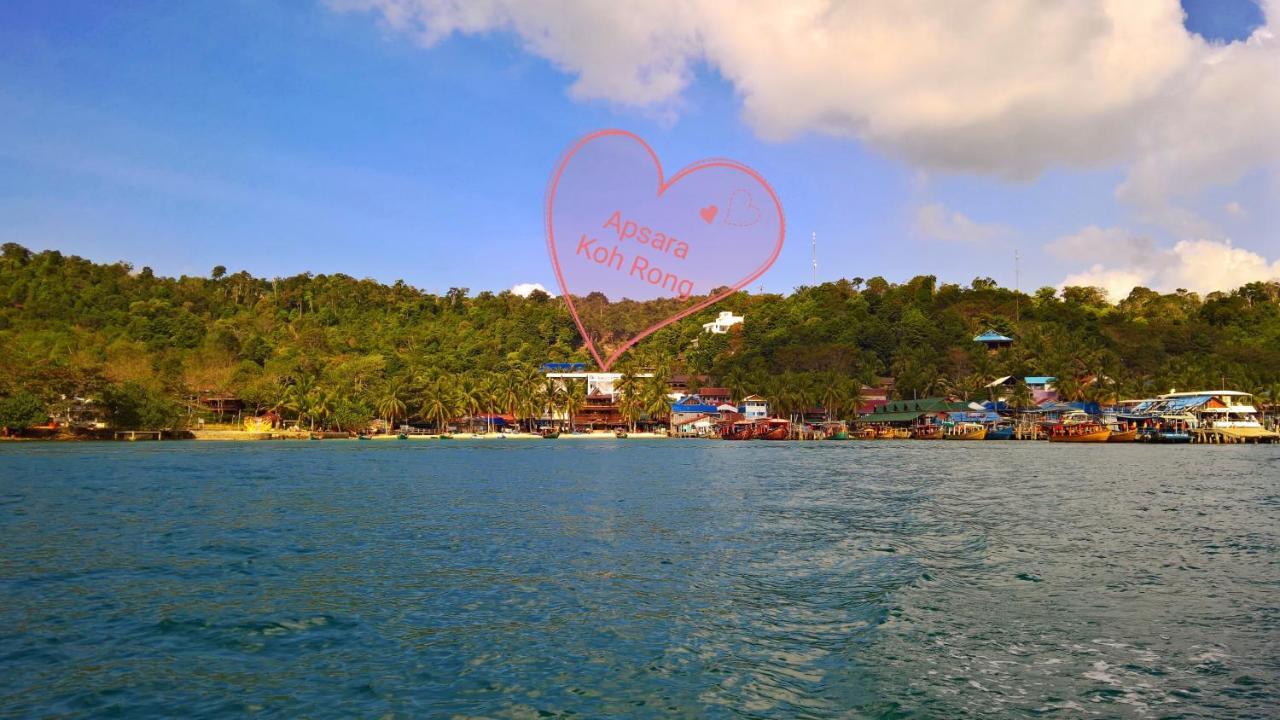 Apsara Koh Rong Guesthouse Kaoh Touch Exterior photo