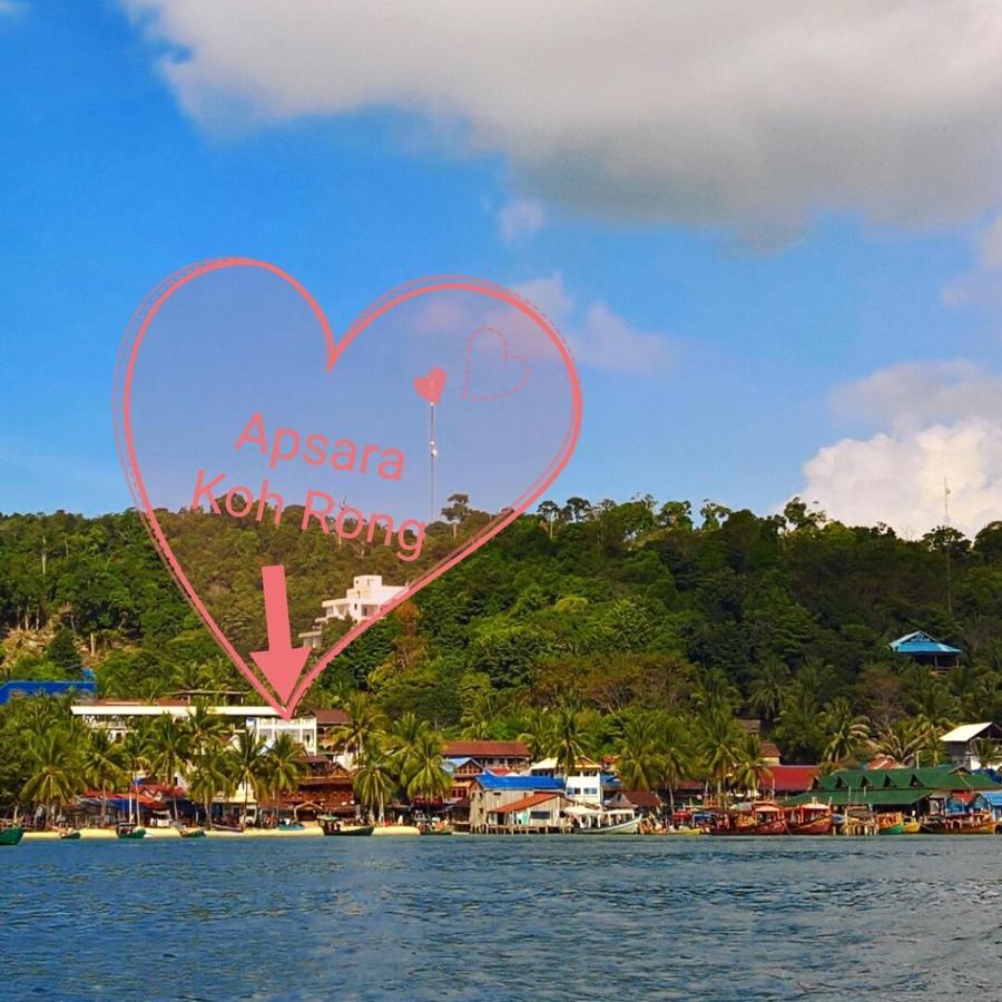 Apsara Koh Rong Guesthouse Kaoh Touch Exterior photo